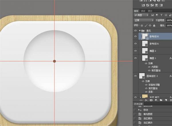 ôPhotoshop򵥵ľͼ