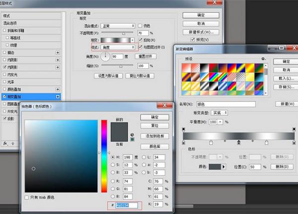 ôPhotoshop򵥵ľͼ