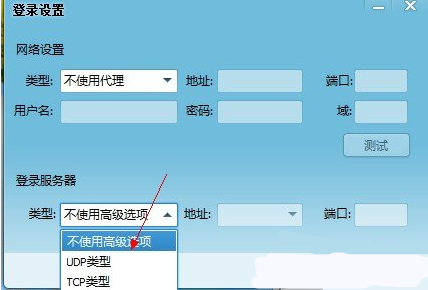 QQ¼󷴸ν