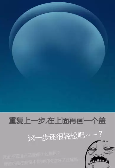 PS澧Өˮĸ