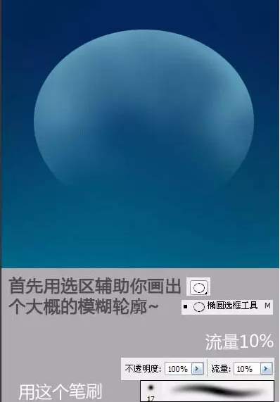 PS澧Өˮĸ