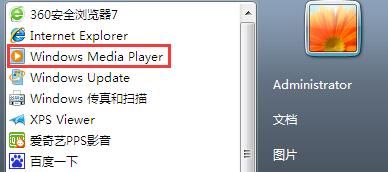 win7Ƶʱcpuռʸô
