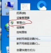 Win7ôɾһЩҪĹԱ˺