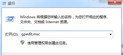 win7ʾѱϵͳԱͣáô