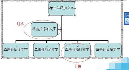 ôwordܹ֯ͼ