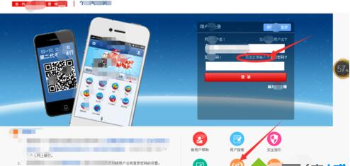 Win7ϵͳͨ޷˺ô