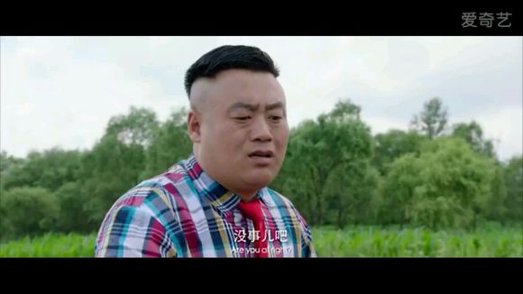 刘小光电影大全图片