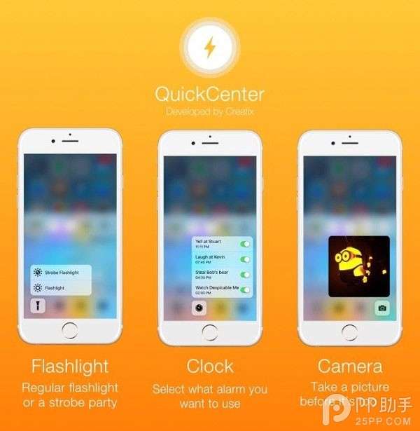 iOS9ԽQuickCenterô