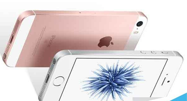 iPhoneSE