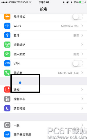 ios9.3bugЩ