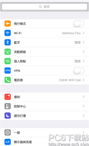 ios9.3bugЩ