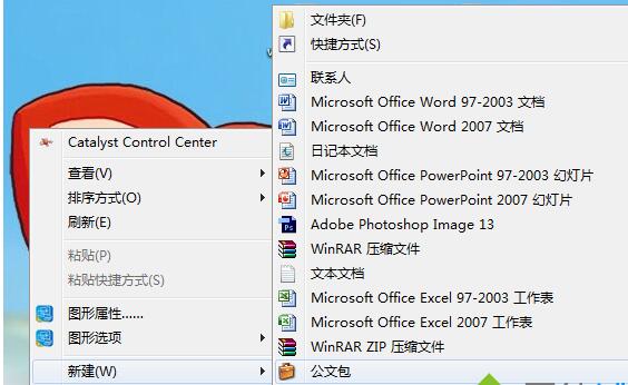 Win7򿪷ǽʧʾ0x8007042cô