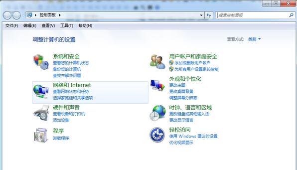 Win7򿪷ǽʧʾ0x8007042cô