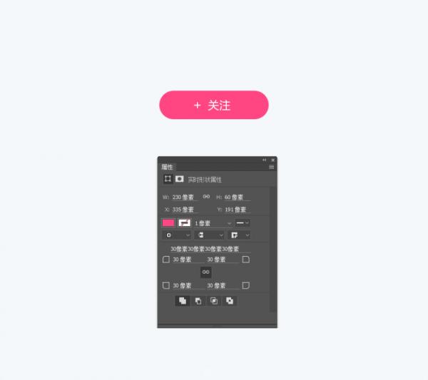 PSɢӰ