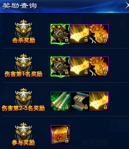 Ǵסboss
