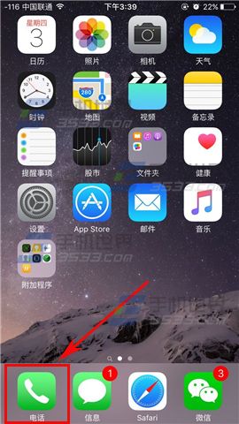 ƻiPhoneSEźôԭԲ?