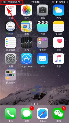 ƻiPhoneSEźôԭԲ?