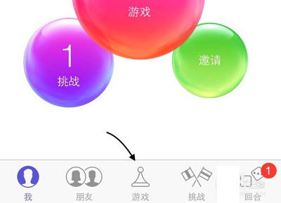 iPhoneϷ
