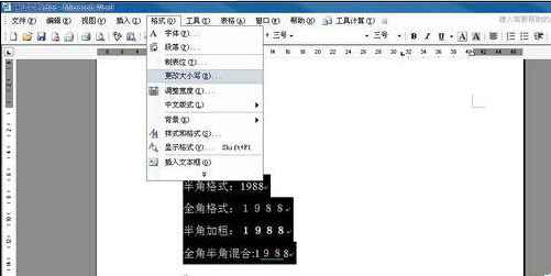wordôٹ淶ָʽ