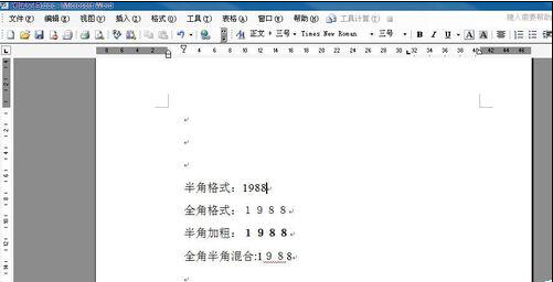 wordôٹ淶ָʽ