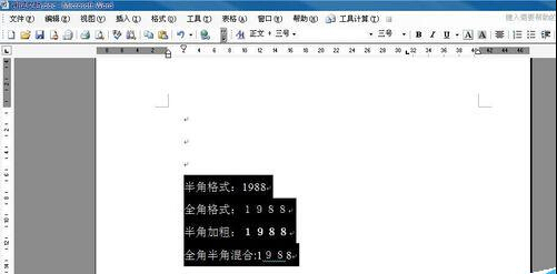 wordôٹ淶ָʽ