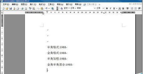 wordôٹ淶ָʽ
