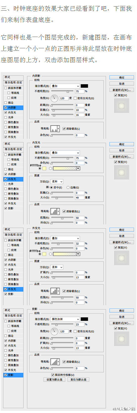 PSƻòʱ
