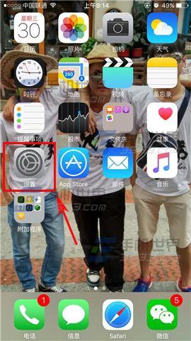 ƻiPhoneSEôر4G
