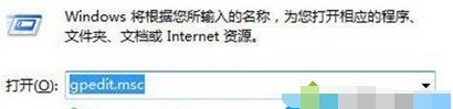 Win7ϵͳԶºʾιر
