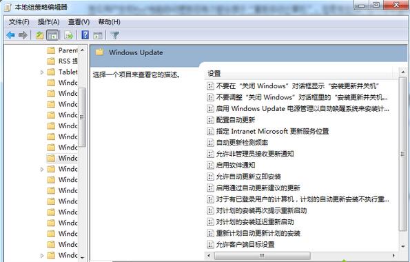 Win7ϵͳԶºʾιر