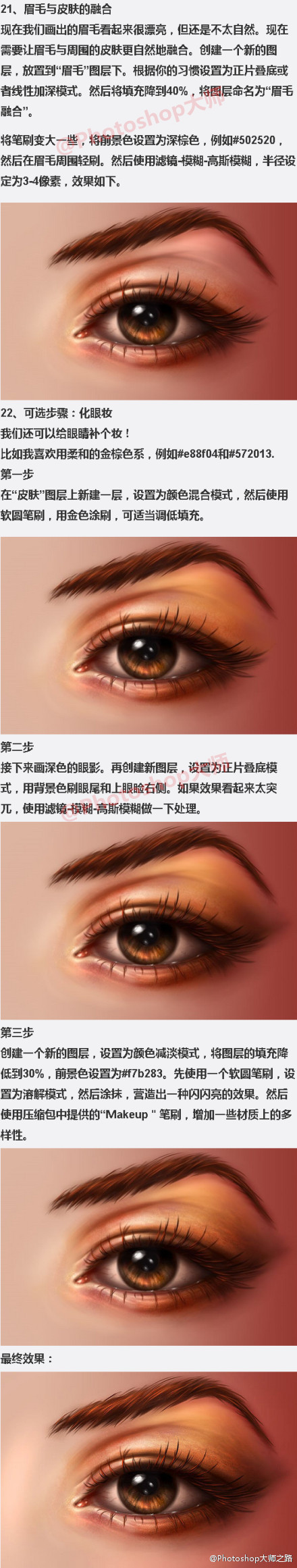 PSƻ滭۾ȫ