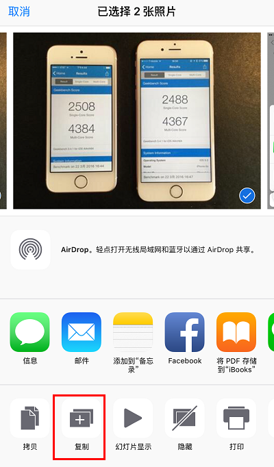 㲻֪IOS9.3ع