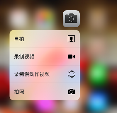 㲻֪IOS9.3ع