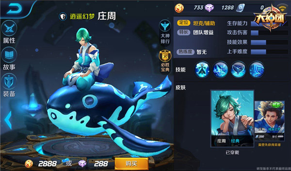 ҫS3ưǿӢ۴̵