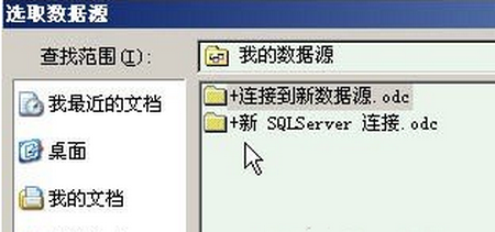 Word2007ɼ֪ͨļ