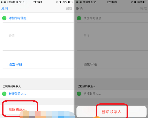 iPhoneôɾֻϵ