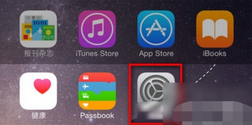 iPhone SEźŲô