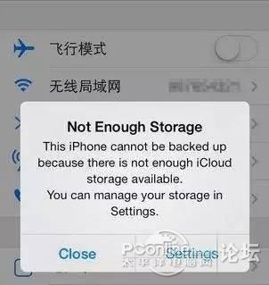 16GIphoneڴ治Ӷ3G