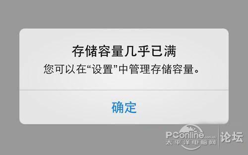 16GIphoneڴ治Ӷ3G