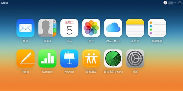 iPhoneʧιرApple Pay