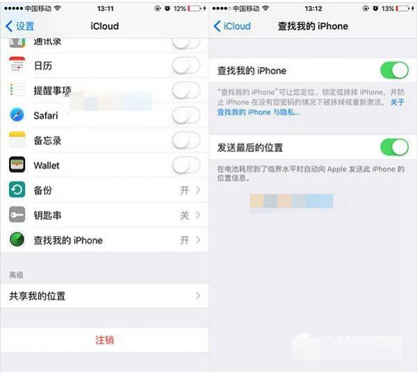 iPhoneʧιرApple Pay