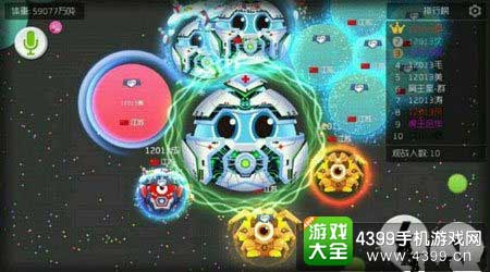 球球大作战骗取敌球攻略详解