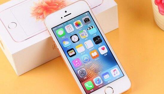 iPhone SEôWifi