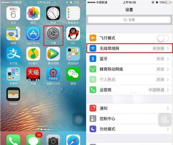 iPhone SEôWifi