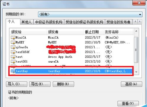 word2010ôӵӡ