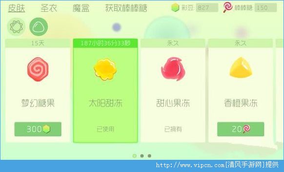 սԸʯʲô