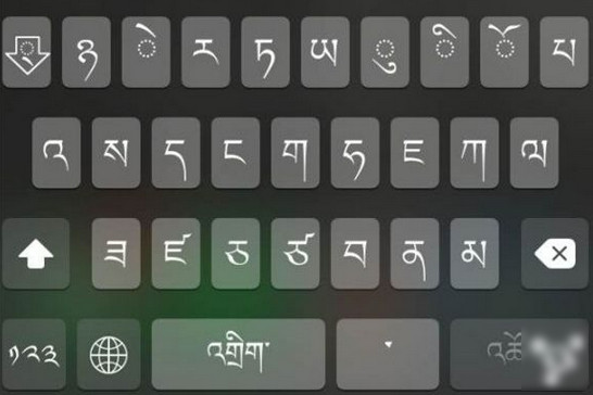 iosôĲ