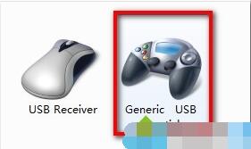 win7ϵͳôú͵Ϸֱ