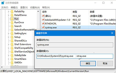 Win10ϵͳ޷ν