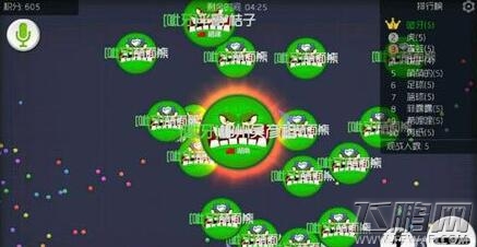 球球大作战新手前期自由模式入门攻略